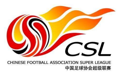 九游娱乐-津苏两大俱乐部退出 中国职业联赛迎最艰难准入年